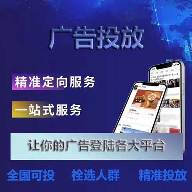 企业形象片:塑造企业的亮丽名片